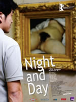 Night and Day