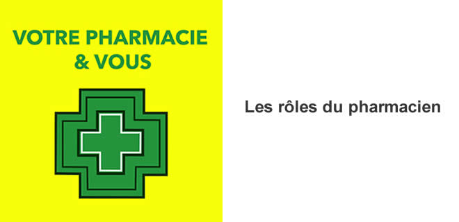 Votre Pharmacie Et Vous EuropeEnImages